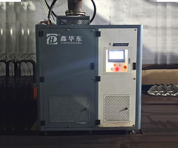 华东磁悬浮案例----湖北**化学有限公司