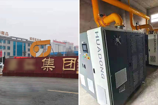 华东风机磁悬浮案例--河南**水泥有限公司