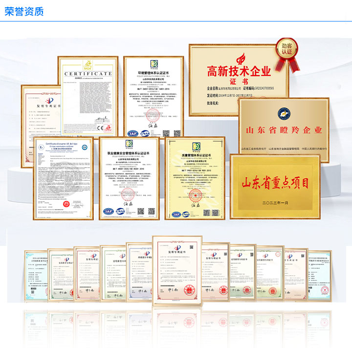 螺杆鼓风机_10.jpg