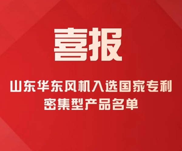 入选公众号次图(1).jpg