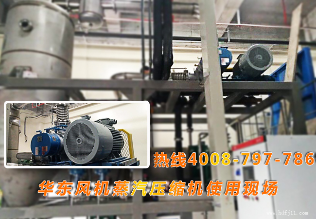 华东案例-**科技有限公司
