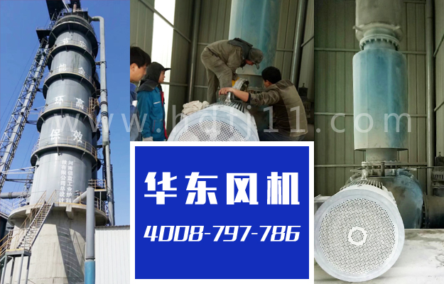 华东案例-辉县市***建材有限公司