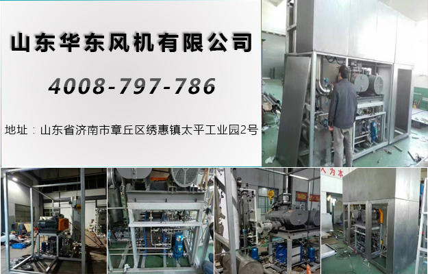 华东案例-江苏**环境科技有限公司