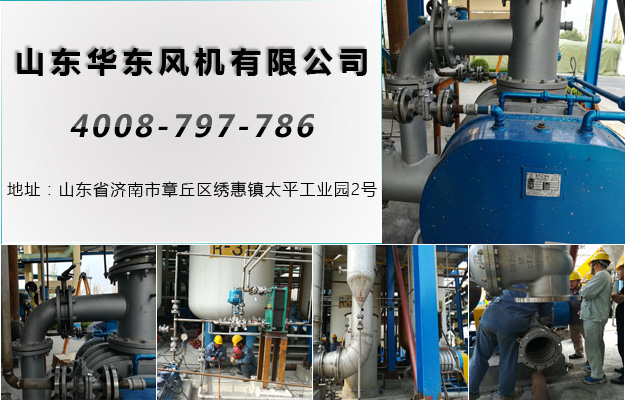 华东案例-江苏****环保设备有限公司