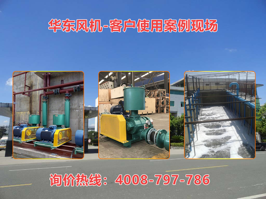 华东案例-北京****生态环?？萍脊煞萦邢薰? /></a></dt>
                                <dd>
                                    <a href=