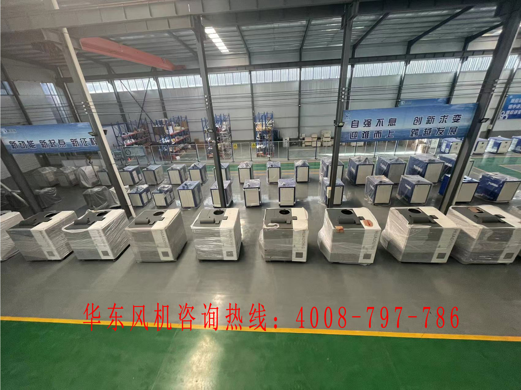 处理养殖废水能使用空气悬浮风机吗