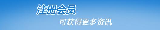 华东风机